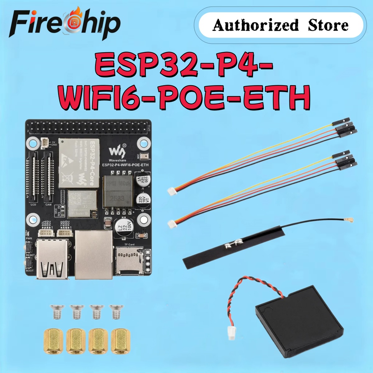 FireChip Waveshare ESP32-P4-WI - огляд і ціна Esp32 C6