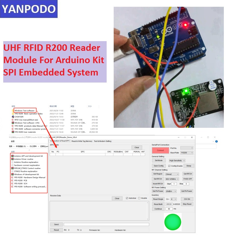 R200 Chip UHF RFID Reader Modu - огляд і ціна Esp32 Uart Module